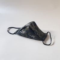 Camo