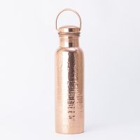 Copper Hammered Bottle
